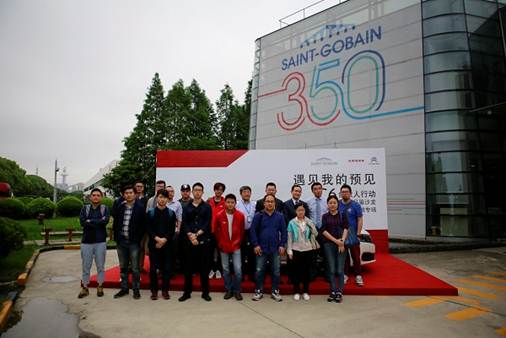 伟巴斯特的极致天窗工艺澳门新葡京app遇见(图15)