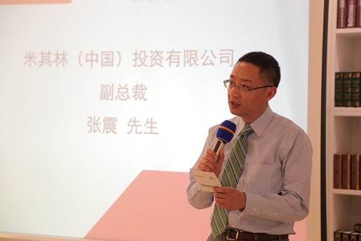 伟巴斯特的极致天窗工艺澳门新葡京app遇见(图21)