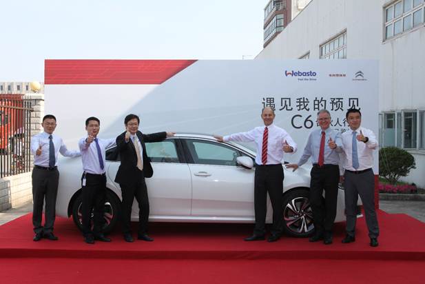 伟巴斯特的极致天窗工艺澳门新葡京app遇见(图26)