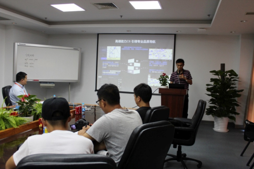 伟巴斯特的极致天窗工艺澳门新葡京app遇见(图29)