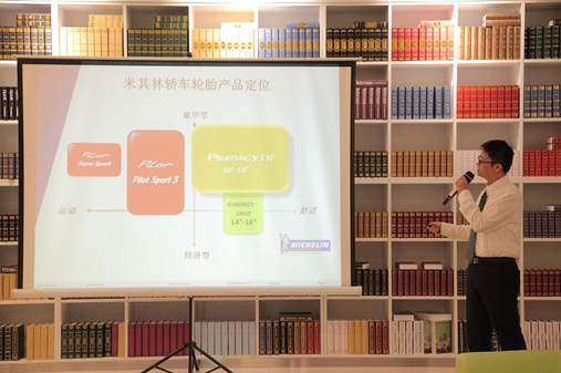 伟巴斯特的极致天窗工艺澳门新葡京app遇见(图32)