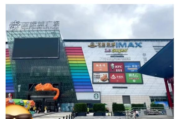 天幕湾售楼处:最新发布奢宅新品预约澳门新葡京Ai✦百度热搜|广州中海(图4) 天幕湾售楼处:最新发布奢宅新品预约澳门新葡京Ai✦百度热搜|广州中海(图4)