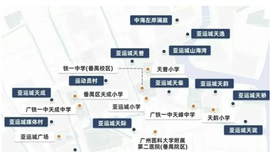 天幕湾售楼处:最新发布奢宅新品预约澳门新葡京Ai✦百度热搜|广州中海(图8) 天幕湾售楼处:最新发布奢宅新品预约澳门新葡京Ai✦百度热搜|广州中海(图8)