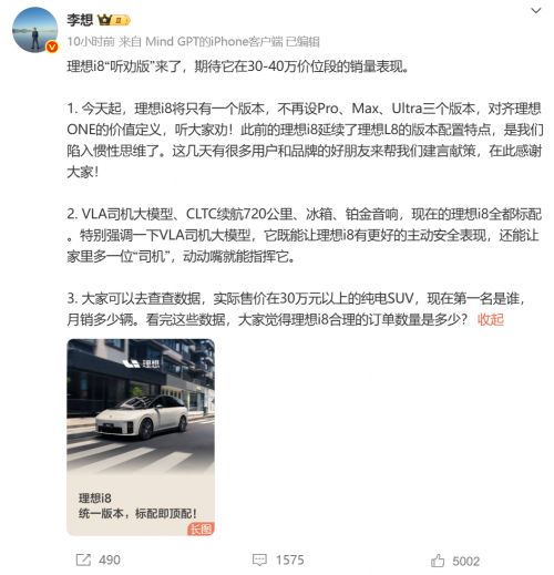 ；深铁集团再借给万科168亿元；国办：免除公办幼儿园学前一年