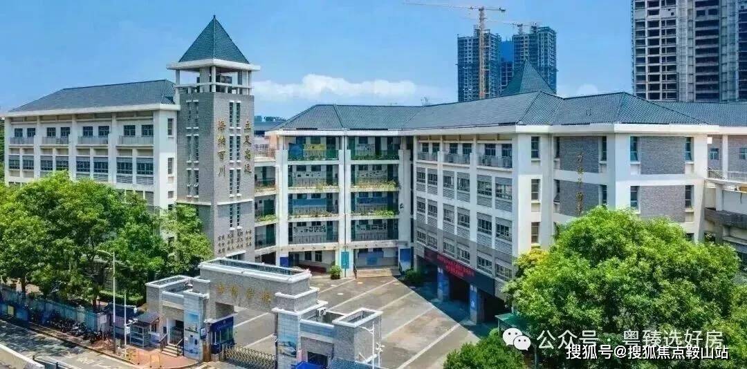 24电话-最新房价-Ai热搜楼盘百科详情-中心@越秀111-营销中心发布[2026-1-]澳门新葡京app2026首页网站：南山1978半岛擎峯售楼处-南山1978半岛擎峯售楼处(图2)